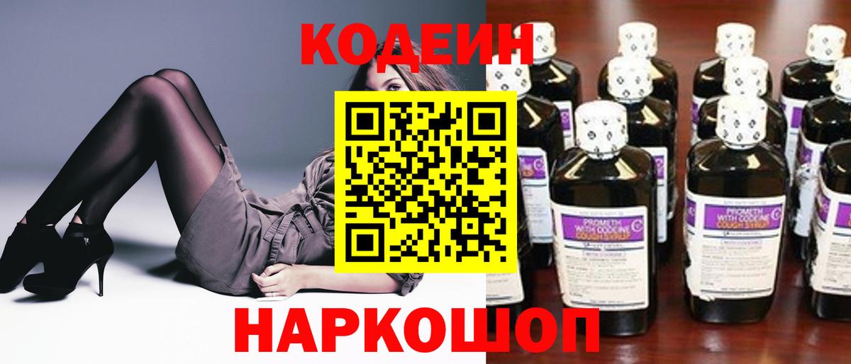МЕФ Ирбит
