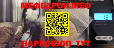 кокаин Лесосибирск