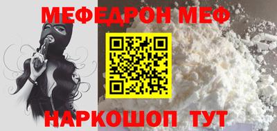 экстази Ливны