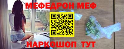 героин Ликино-Дулёво