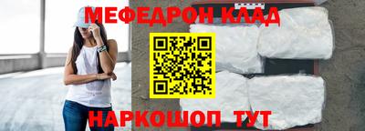 героин Ликино-Дулёво