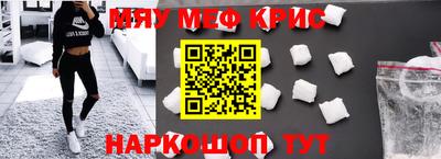 героин Ликино-Дулёво