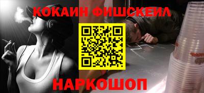 героин Ликино-Дулёво