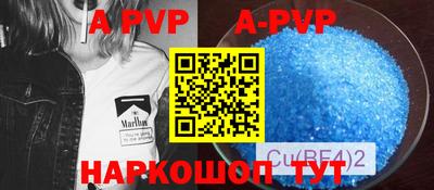 героин Ликино-Дулёво