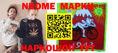 героин Ликино-Дулёво