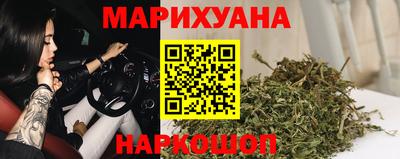 кокаин Лесосибирск