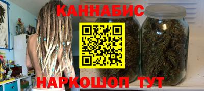кокаин Лесосибирск