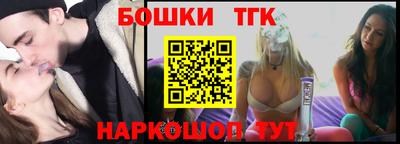 героин Ликино-Дулёво