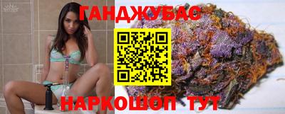 героин Ликино-Дулёво