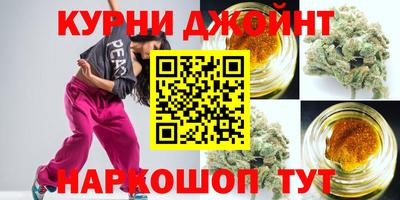 кокаин Лесосибирск