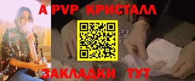 кокаин Лесосибирск