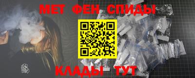 героин Ликино-Дулёво