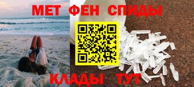 героин Ликино-Дулёво