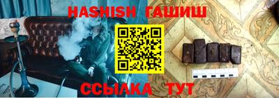 кокаин Лесосибирск