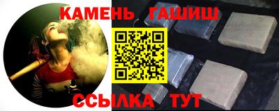 экстази Ливны