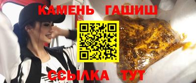 кокаин Лесосибирск
