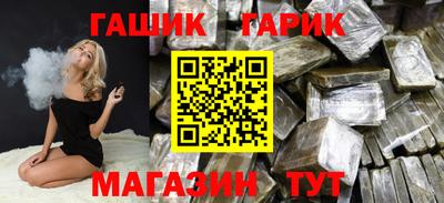 героин Ликино-Дулёво