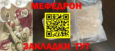 героин Ликино-Дулёво