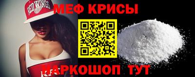 героин Ликино-Дулёво