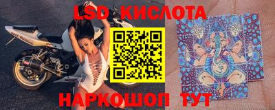героин Ликино-Дулёво