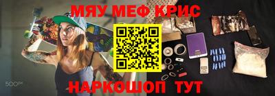 героин Ликино-Дулёво